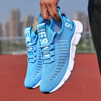 Montarello Knit Men's Lightweight Running Sneakers